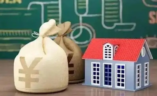 海丰离职公积金怎么取（离职如何取住房公积金的钱）
